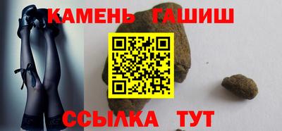 mix Бузулук