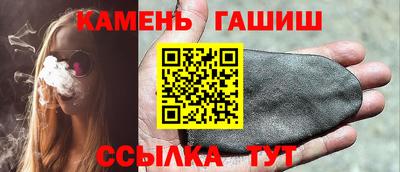 крисы Будённовск
