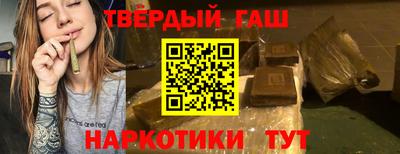 mix Бузулук