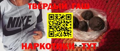 крисы Будённовск