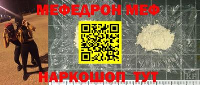 гашиш Бугуруслан