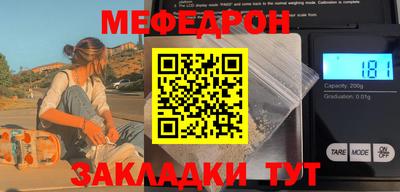гашиш Бугуруслан