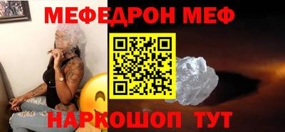 индика Будённовск