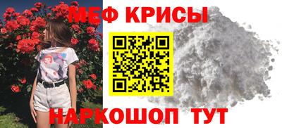 скорость mdpv Бугуруслан