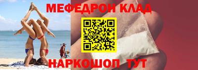 ALPHA PVP Гатчина