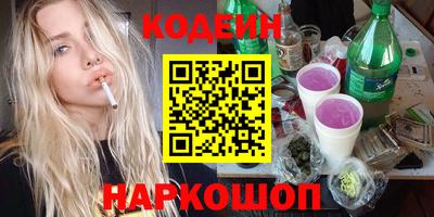 mix Бузулук
