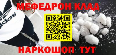 скорость mdpv Бугуруслан