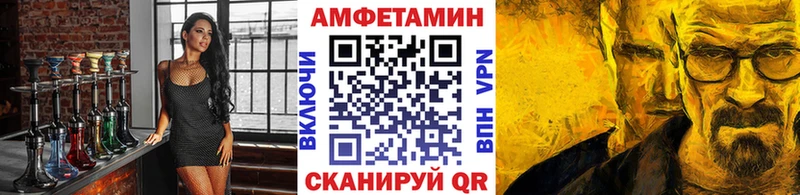 Первитин кристалл  Городец 