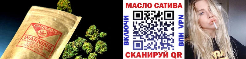 Дистиллят ТГК вейп  Городец 